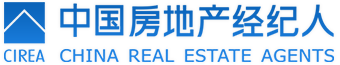 中国房地产经纪人